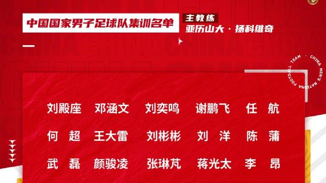 丈母娘在洗澡